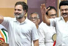 DMK Congress Alliance: డీఎంకే, కాంగ్రెస్.. చెన్నై లవ్ స్టోరీ ముగిసింది.. DMK Congress Alliance