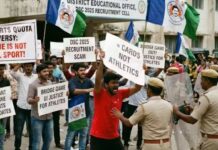 DSC 2025 Controversy: డీఎస్సీ 2025 పై పేకాట ముద్ర.. అడ్డంగా బుక్కైన వైసిపి! DSC 2025 Controversy