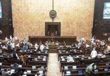 Delimitation Bill: పునర్విభజన బిల్లు.. ఏపీలో ఆ పార్టీకి షాక్! Delimitation Bill