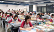Gaokao Exam World Toughest Exam: ప్రపంచంలోనే అత్యంత కఠినమైన పరీక్ష అందే.. 1.29 కోట్ల మంది విద్యార్థుల భారీ యుద్ధం Gaokao Exam World Toughest Exam
