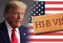 H1B Visa Fee Ruling: ఎన్ని కోర్టులు తీర్పులిచ్చినా తిక్క ట్రంప్ ఊరుకునే రకం కాదు H1B Visa Fee Ruling