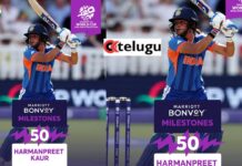 Harmanpreet Kaur : హర్మన్ ప్రీత్ కౌర్ సిక్సర్ల సింహగర్జన.. బెంబేలెత్తిన ఆస్ట్రేలియా.. అభిమానులకు సండే ట్రీట్