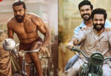 Highest Grossing Premiere Shows: ప్రీమియర్ షోస్ లో అత్యధిక గ్రాస్ ని రాబట్టిన టాప్ 5 సినిమాలు ఇవే.. ‘పెద్ది’ ఏ స్థానంలో ఉందంటే.. Highest Grossing Premiere Shows