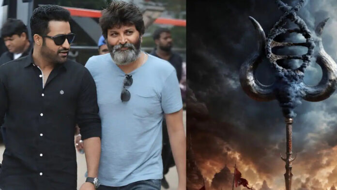 Jr NTR