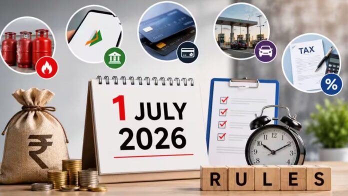 July 2026 Rules Changes
