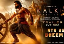 Kalki 2898 AD sequel : ‘కల్కి 2’ లో జూనియర్ ఎన్టీఆర్.. ఏ పాత్రలో కనిపించబోతున్నాడో తెలిస్తే ఆశ్చర్యపోతారు..