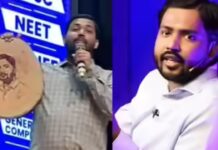 Khan Sir Arrest: కోట్ల మందికి ఆదర్శనీయుడు.. ఈగో పెరిగి జైలు పాలయ్యాడు.. మామూలు స్టోరీ కాదు ఇది Khan Sir Arrest