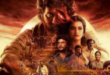 Lenin 4 Days Collection: ‘లెనిన్’ 4 రోజుల వరల్డ్ వైడ్ వసూళ్లు.. 70 శాతం కి పైగా గ్రాస్ వసూళ్లు తగ్గిపోయిందిగా.. Lenin 4 Days Collection