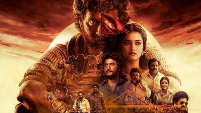 Lenin Movie Trailer Review