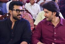 Mahesh Babu Reaction To Peddi: పెద్ది మూవీ చూసి రామ్ చరణ్ కి కాల్ చేసిన మహేష్ బాబు ఏం చెప్పాడంటే..? Mahesh Babu Reaction To Peddi