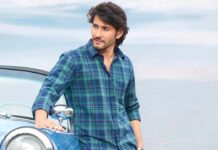 Mahesh Babu: మహేష్ బాబు అభిమానులకు చేదు వార్త.. ఊరించి దెబ్బ తీశారుగా.. Mahesh Babu