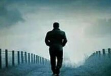 Mental Health: ప్రతీ విమర్శకు స్పందిస్తే మానసిక సమస్య.. మరేం చేయాలి.. Mental Health