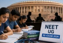 NEET Re Test 2026: నీట్ రీ టెస్ట్.. టెలిగ్రామ్ ను పక్కన పెట్టారు సరే.. వాట్సాప్ సంగతేంటి.. NEET Re Test 2026