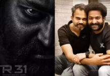 NTR Dragon: డ్రాగన్ క్లైమాక్స్ అలా ప్లాన్ చేశారా…వేరే లెవెల్ అంతే… NTR Dragon