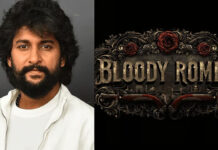Nani Bloody Romeo Movie Update: ‘బ్లడీ రోమియో’ చిత్రం శాశ్వతంగా ఆగిపోయినట్టేనా.. ? ‘ప్యారడైజ్’ కోసం నాని త్యాగం.. Bloody Romeo