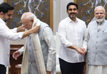 Nara Lokesh: ఎన్డీఏ కు టిడిపి గుడ్ బై.. ప్రధానికి లోకేష్ చెప్పింది అదే! Nara Lokesh