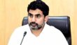 Nara Lokesh: సాక్షి.. పాడిందే పాట.. లోకేష్ మీద తేల్చుకోవాల్సింది కోర్టులో.. Nara Lokesh