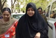 Nauhera Shaik: ఏడాదికి 36% లాభం.. మొత్తంగా 5,978 కోట్లు..ఏకంగా దేశాన్నే కుదిపేసింది ఈ మహిళ.. Nauhera Shaik