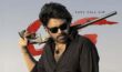 OG TV Telecast: ఎట్టకేలకు టీవీ టెలికాస్ట్ కి సిద్దమైన పవన్ కళ్యాణ్ ‘ఓజీ’.. ఏ ఛానల్ లో రాబోతుందంటే.. OG TV Telecast