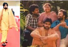 Pawan Kalyan Chaturmasa Deeksha: *పవన్ కళ్యాణ్ చేపట్టిన దీక్ష ఏంటి? ఎందుకు చేస్తారో తెలుసా?* Pawan Kalyan Chaturmasa Deeksha