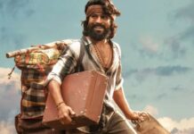Peddi 25 Days Collections: ‘పెద్ది’ 25 రోజుల వరల్డ్ వైడ్ వసూళ్లు.. ఇక కేవలం 2 కోట్లు మాత్రమే తక్కువ.. Peddi 25 Days Collections