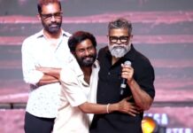 Peddi Success Celebrations: ‘పెద్ది’ విజయోత్సవ సభలో #RC17 అప్డేట్ పై డైరెక్టర్ సుకుమార్ హాట్ కామెంట్స్.. Peddi Success Celebrations