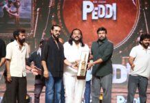 Peddi Success Meet: పవన్ కళ్యాణ్ పేరు ఎత్తగానే దద్దరిల్లిపోయిన ‘పెద్ది’ విజయోత్సవ సభ.. షాక్ కి గురైన చిరంజీవి.. Peddi Success Meet