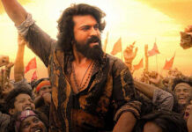 Peddi box office collection : 17వ రోజున పుంజుకున్న ‘పెద్ది’ వసూళ్లు.. ఎంత గ్రాస్ వచ్చిందో చూస్తే నోరెళ్లబెడుతారు.. Peddi OTT