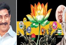 RK Kotha Paluku: ఆర్కే కొత్త పలుకు.. నరేంద్ర మోడీని తిట్టలేడు.. అలాగని ఊరుకోలేడు.. పాపం వేమూరి రాధాకృష్ణ.. RK Kotha Paluku