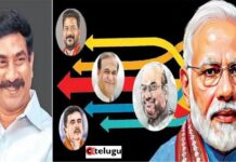 RK Kotha Paluku : ఆర్కే కొత్త పలుకు.. బిజెపిలోకి రేవంత్, హరీష్ రావు