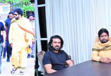 Ram Charan And Pawan Kalyan: మంగళగిరి జనసేన పార్టీ ఆఫీస్ లో రామ్ చరణ్.. అసలు కారణం ఏంటంటే.. Ram Charan And Pawan Kalyan