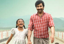 Irumudi Movie: ఇరుముడి మూవీ చూసిన చిరంజీవి… ఆయన రియాక్షన్ ఏంటంటే..? Irumudi Movie