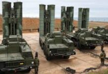 Russia New Air Defense System: ప్రపంచానికి షాక్.. రష్యా కొత్త ఎయిర్ డిఫెన్స్ సిస్టం.. ఉక్రెయిన్కు ఇక ఇత్తడే! Russia New Air Defense System