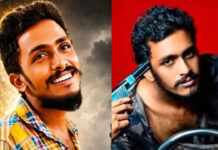 Sai Krishna Case: సాయి కృష్ణ కేసులో మలుపు..కీలక ఆదేశాలు! Sai Krishna Case
