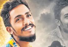 Sai Krishna Lockup Death: సాయికృష్ణది లాకప్ డె*త్.. సీఐ నాగరాజు శవాన్ని మాయం చేశాడు.. సంచలన నిజాలు* Sai Krishna Lockup Death