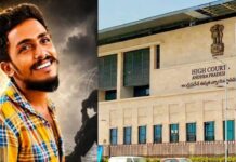 Sai Krishna Missing Case: యువకుడి అదృశ్యం.. వైసీపీ ‘కాపు’ రాజకీయం ప్రారంభం! Sai Krishna Missing Case