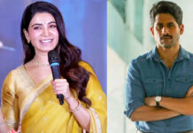 Samantha vs Naga Chaitanya : నాగ చైతన్య కెరీర్ హైయెస్ట్ కలెక్షన్స్ ని దాటేసిన ‘మా ఇంటి బంగారం’.. 10 రోజుల్లో వచ్చిన గ్రాస్ ఎంతంటే.. Samantha warning to Naga Chaitanya