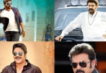 Senior Heroes Favorite Directors: సీనియర్ హీరోలకు ఈ తరం దర్శకులలో ఎవరంటే ఇష్టమో తెలుసా..? Senior Heroes Favorite Directors