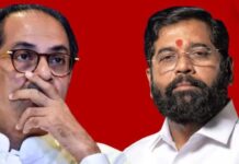 Shiv Sena Split: శివసేనలో మరో చీలిక.. ఉద్ధవ్ వర్గానికి షిండే భయం! Shiv Sena Split