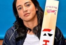 Smriti Mandhana Statement: క్రికెట్ అంటే ఇండియా వర్సెస్ పాకిస్తాన్ మాత్రమే కాదు.. స్మృతి సాలిడ్ షాట్ కు బిసిసిఐ, ఐసీసీ కి ఎక్కడో కాలుతోంది.. Smriti Mandhana Statement