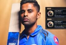 Suryakumar Yadav: సూర్య కుమార్ ముంబై నుంచి వెళ్ళిపోవడం ఖాయమా.. ఇదేం ట్విస్ట్ స్వామి Suryakumar Yadav