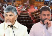 TDP Rajya Sabha Seat: టిడిపి రాజ్యసభ మూడో పదవికి అనూహ్య ఎంపిక! TDP Rajya Sabha Seat