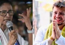 TMC Split Crisis: గెలిచింది తొలిసారే.. కానీ 28 ఏళ్ల పార్టీనే రెండుగా చీల్చాడు! TMC Split Crisis