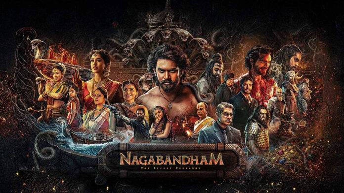 This Week Release Movies