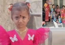 Tuni Gnaneswari : తుని జ్ఞానేశ్వరి మిస్సింగ్.. పోలీసుల సంచలన ప్రకటన Tuni Gnaneswari missing case update