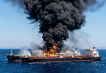 US attack on Indian ship: భారత నౌకపై అమెరికా దాడి.. ముగ్గురు సెయిలర్లు బలి! US Military Attack