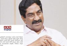 Vemuri Radhakrishna Apology: ఆంధ్రప్రదేశ్ ప్రజలకు ఆంధ్రజ్యోతి ఎండీ వేమూరి రాధాకృష్ణ క్షమాపణ Vemuri Radhakrishna Apology