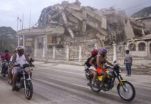 Venezuela Earthquake: నిన్న వెనుజువెలా.. నేడు జపాన్, ఫిలిప్పీన్స్, పాకిస్తాన్.. వరుస భూకంపాలు.. యుగాంతమేనా.. Venezuela Earthquake