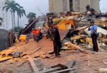 Venezuela Earthquake: వరుసగా 20 భూకంపాలు.. లక్షకు పైగా మరణాలు.. పెను వినాశనం Venezuela Earthquake