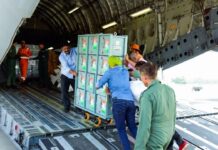Venezuela Earthquake: భూకంప వెనుజువెలాకు భారత్ గొప్ప సాయం.. Venezuela Earthquake